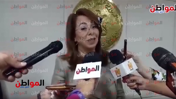 غادة والي