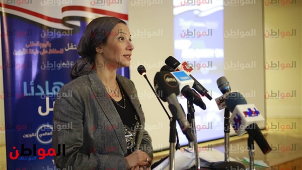 ياسمين فؤاد وزيرة