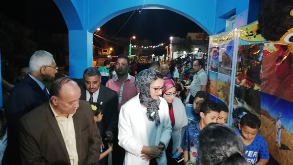 المواطن