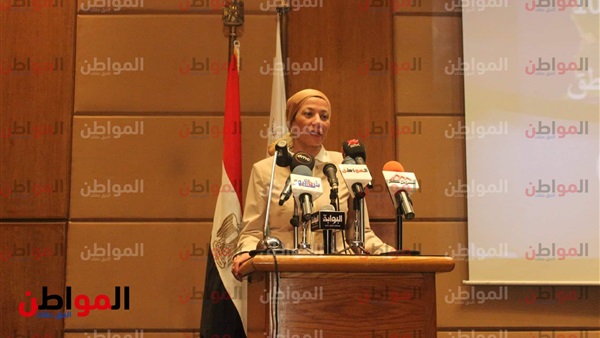 وزيرة البيئة