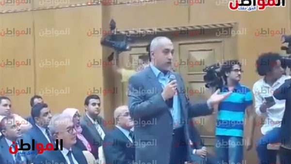 نائب أول رئيس الغرفة