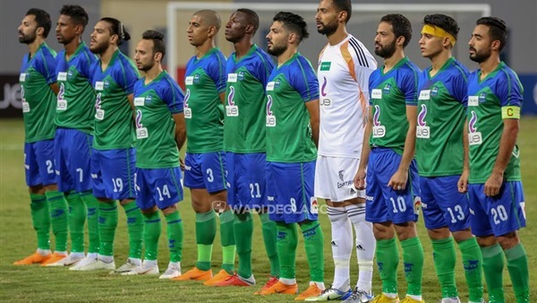المقاصة