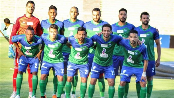 مصر المقاصة