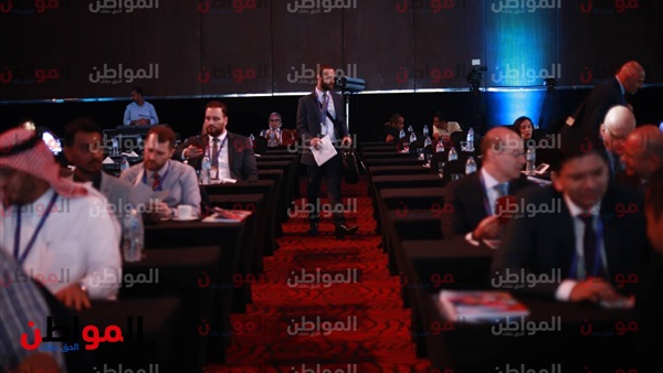 مؤتمر إنترسيم للأسمنت