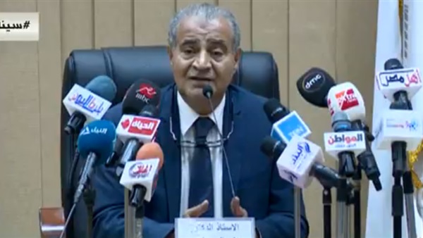 وزير التموين على