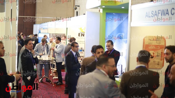 مؤتمر انترسيم العالمي