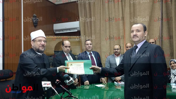 وزير الأوقاف