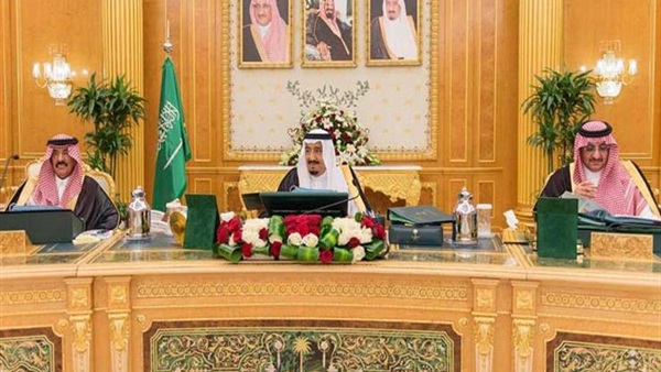 مجلس الوزراء السعودي