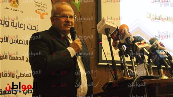 رئيس جامعة القاهرة
