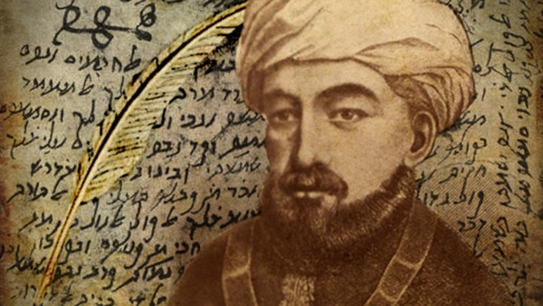موسى بن ميمون