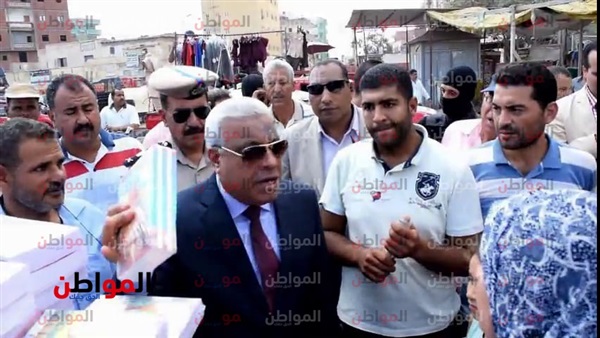 محافظ كفر الشيخ