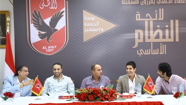 محمد مرجان المدير