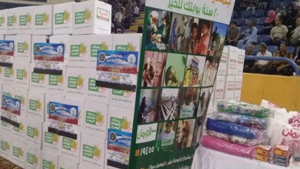 المواطن