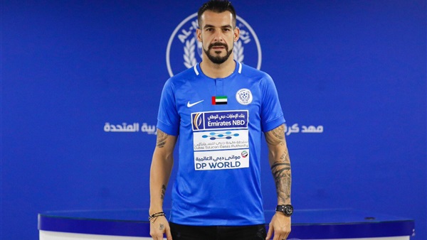نيجريدو