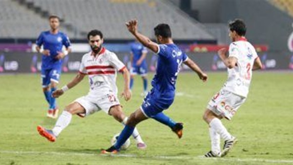 سموحة والزمالك