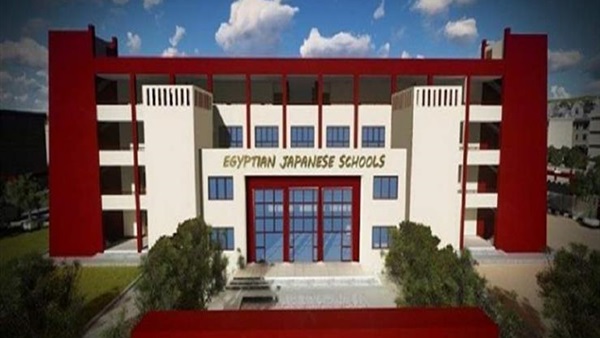 المدارس اليابانية