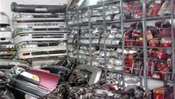 ضبط مخزن قطع غيار