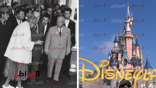 ديزني لاند والزعيم