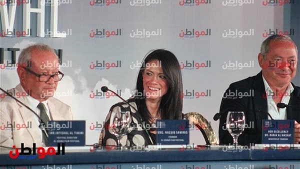 مهرجان الجونة