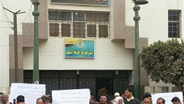 مركز شرطة مغاغة