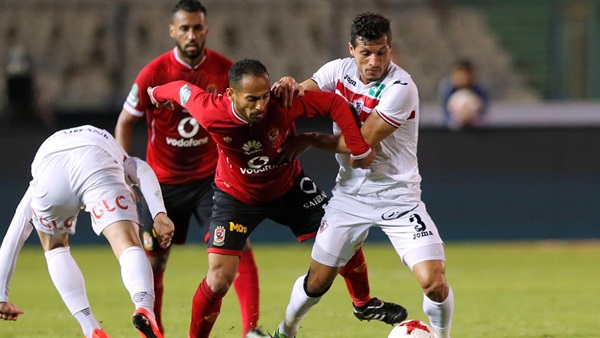 الأهلي والزمالك