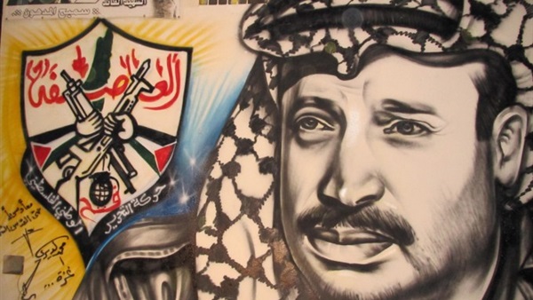 الرئيس ياسر عرفات