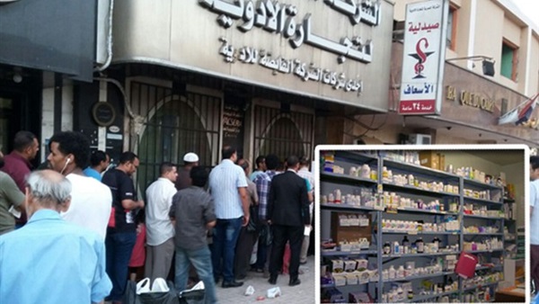 إحدى شركات الشركة