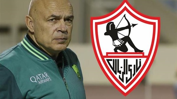 مدرب الزمالك كريستيان