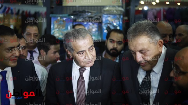 وزير التموين