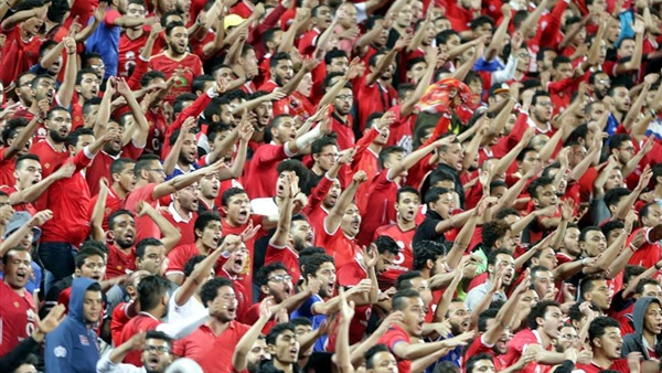 جماهير الاهلي