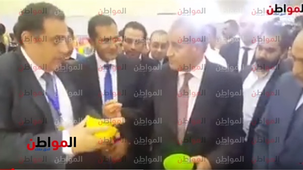 المواطن