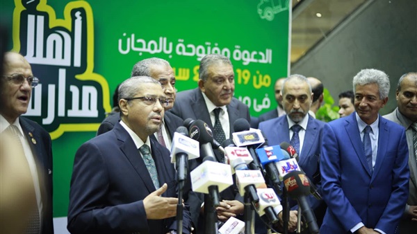 وزير التموين