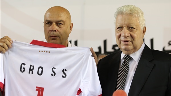 كريستيان جروس مدرب