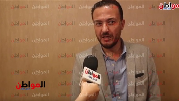 عضو المجموعة للصناعة