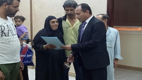المواطن