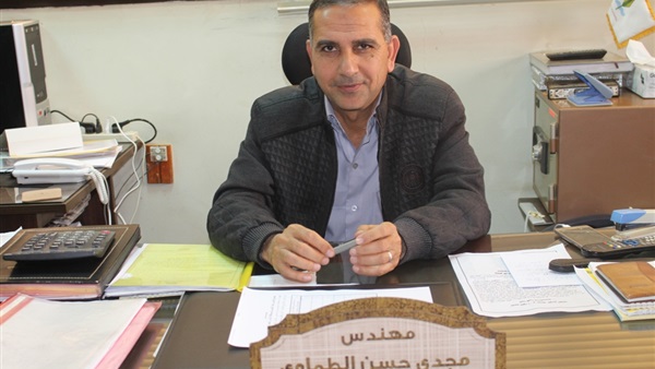 المواطن