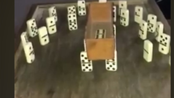 لعبة الدومينو 
