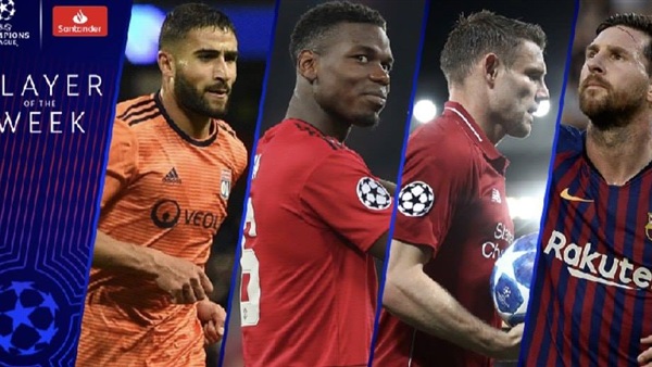 قائمة المرشحين لأفضل