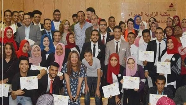 المواطن