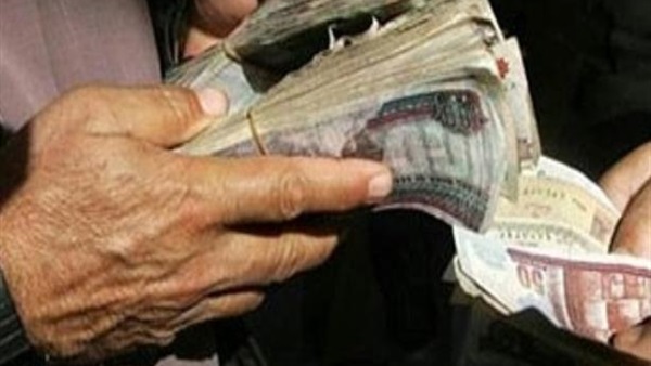 ضبط محاسب