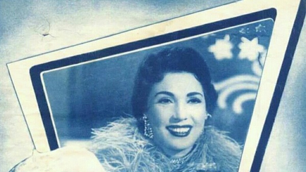 تحية كاريوكا