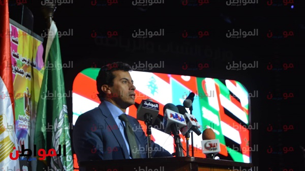 وزير الشباب والرياضة