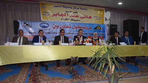 المواطن