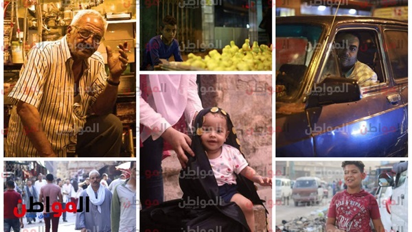 حكايات مصر الحلوة