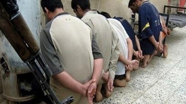 تشكيل عصابي
