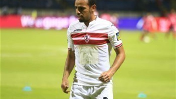حازم إمام لاعب الزمالك