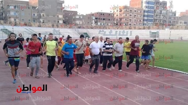 المواطن