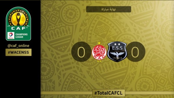الوداد المغربي ووفاق