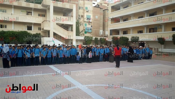 المواطن