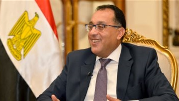 رئيس الوزراء